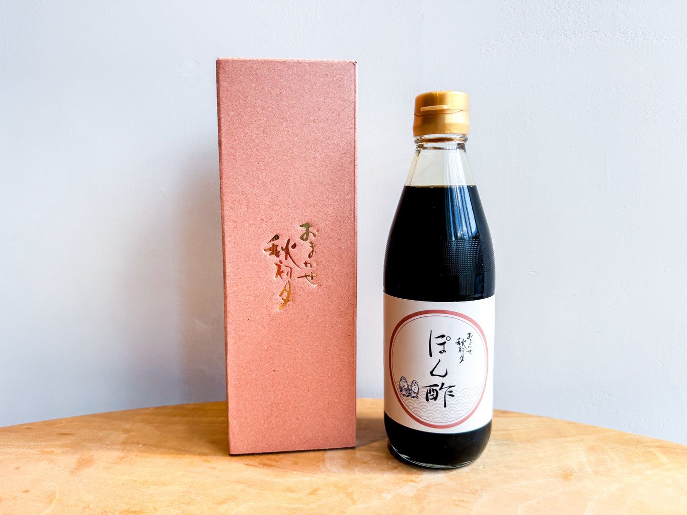 秋初月のぽん酢